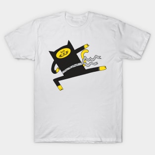 Meow-Jitsu T-Shirt